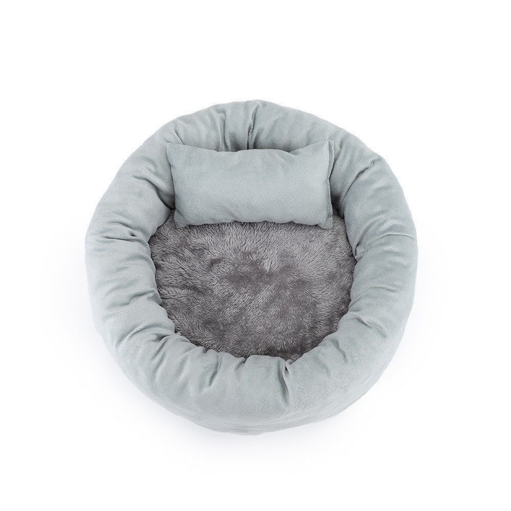 Luxury Round Pet Bed – Ultra Soft Egg Tart Nest for Cats & Small Dogs (Winter Cozy)