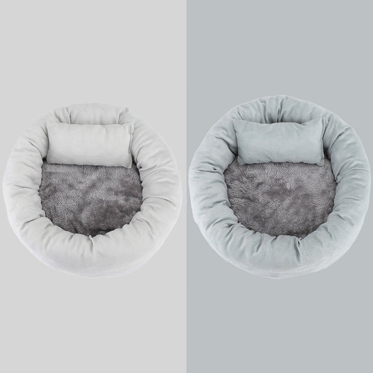 Luxury Round Pet Bed – Ultra Soft Egg Tart Nest for Cats & Small Dogs (Winter Cozy)