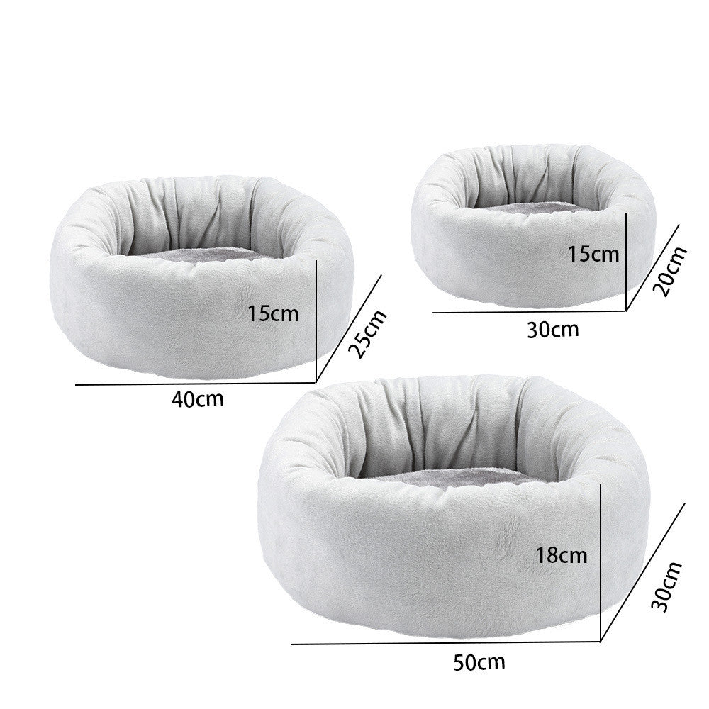 Luxury Round Pet Bed – Ultra Soft Egg Tart Nest for Cats & Small Dogs (Winter Cozy)